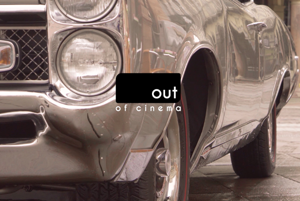 Out of Cinema – teaser